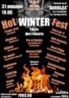 Hot Winter Fest