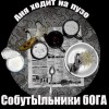  - ��� ����� �� ����