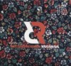 ������������ - ������� Recommended records Specialradio media project � 15