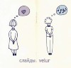 ������ - Velur (e.p.)