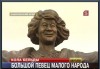 ������� �������� - � ����������� ���� ������� �������� ������ ���������� ������� ���������� �����