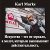 ��������� - ����� ���� � ����������