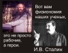 ��������� - ����� ���� � ����������