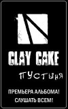 Clay Cake - 1
