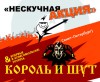 ������ ��������������� ��������� =��������� ����� � 2006= (�����������-��-�����)