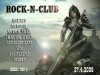 Rock-n-Club  =Jazz Rock Cafe= ()