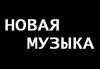 ������� =����� ������=