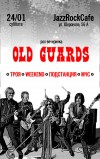 - =OLD GUARDS= (JRC, )