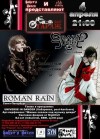 Roman Rain + Crazy Juliet   ==