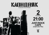 2  2007 ., Jazz Rock Cafe  21:00   ( )
...