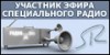 ����� ����� �������� - ��������� ��������