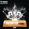 14 ����� 2008�. �������-��� 2008 
����� ����������: �.���������, ������� ��� �������...