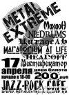 METAL EXTREME 2 
17  
JAZZ-ROCK CAFE 
  18-00 
: 
 
HeadOFF 
...
