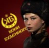 �� ��� ���... ������ ���� ��������� ( http://vkontakte.ru/club775825 ) ��������� � ��...
