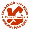   musiclife.ru   Fans-of-songs-.
(  ...