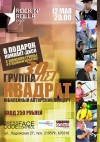 � ��� 2013 ����  ������ ������� ��������� ������ ���������� ������� ���������&q...
