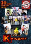 ���������� ������ � ���� ��������! - ������� ����� ������� �������� ������� ���������...