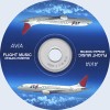      .   (Avia. Flight music). : -...