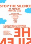 STOP THE SILENCE
21 
PORTAL club

NYMPH
ATMA

 
Live
?!
8...