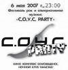 6 ��� � �/� Dancing �����-�������� �.�.�.� - PARTY !!! 

��������� �������: 

1. ...