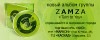 Zamza