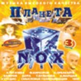 ������� �������� - ������� Nox Music (�������)