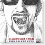 CLOCKWORK TIMES - ���������� ����