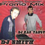 corporation Dvigenie - Dj Smith vs. Dj Kasyanov - Promo mix