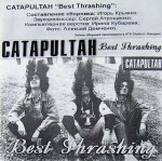 CATAPULTAH - Best Thrashing