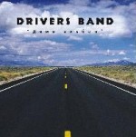 Drivers Band - -