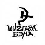 ������� ���� - ������� � �������� (EP)