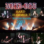NORD-OST - NORD-OST (HARD HAMMER -7)