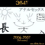 ffekT - 2006-2007