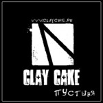 Clay Cake - 
