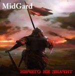 MidGard -   