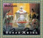 MidGard -  