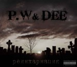 P.W&DEE - 