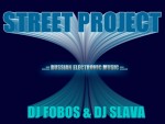 Street Project (DJ Slava and DJ Fobos) - imagination