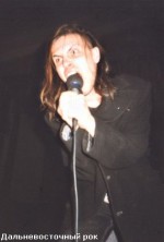 ������� ��������������� ������. ���������, 1998-1999 - 142