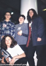 ������� ��������������� ������. ���������, 1998-1999 - 50