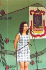 ��������� ��������-2001. ��� �� �����... 
�����: �. ����������