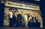 ��������� ���������� ������-2000. �������������� ������� 
�����: ���� ��������