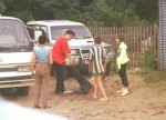 ��������� ���������� ������ - 2002. ������������ �������� �� ������ � �������� 
�����: �. ���...