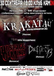 KRAKATAU ���� � ������