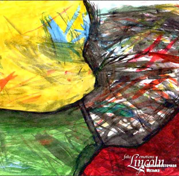 Lincoln - Fake Emotions