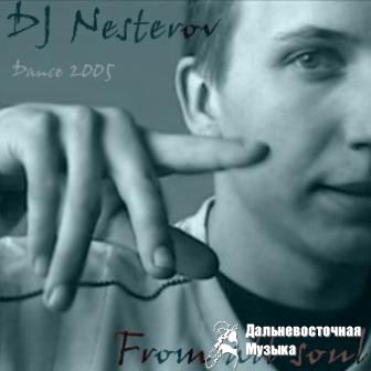DJ Nesterov (Trancemitter) - From all soul