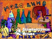 MAZZA - �� �� �� �� �  (������� ����� ����� ��� �����)
