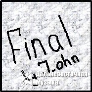 J_ohn - Final