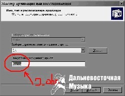 J_ohn - Backup