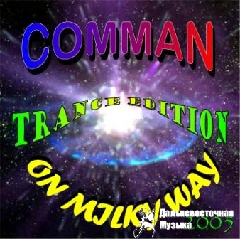 COMMAN - On milky way